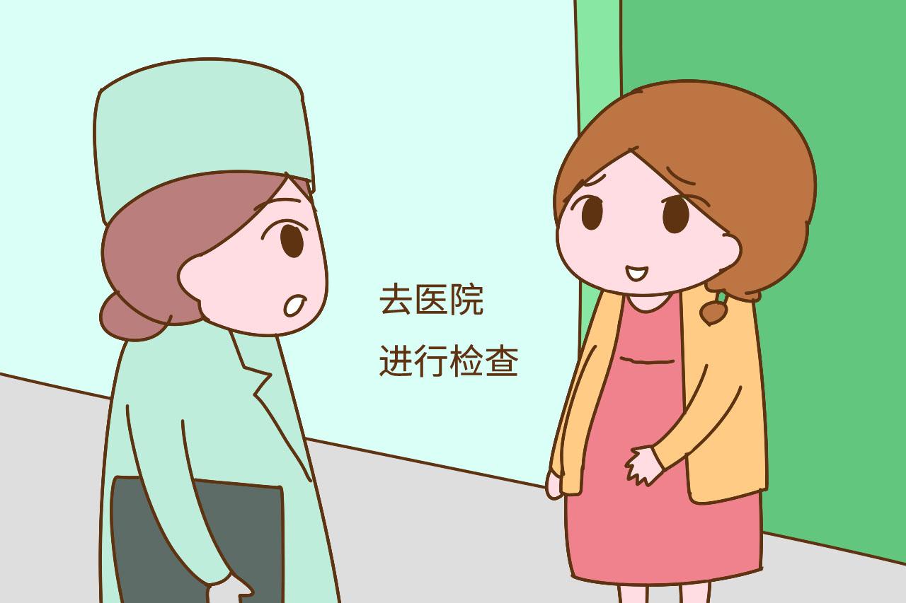 肚里宝宝扑腾得厉害, 也许是宝宝发来的求救信号, 准妈妈要注意