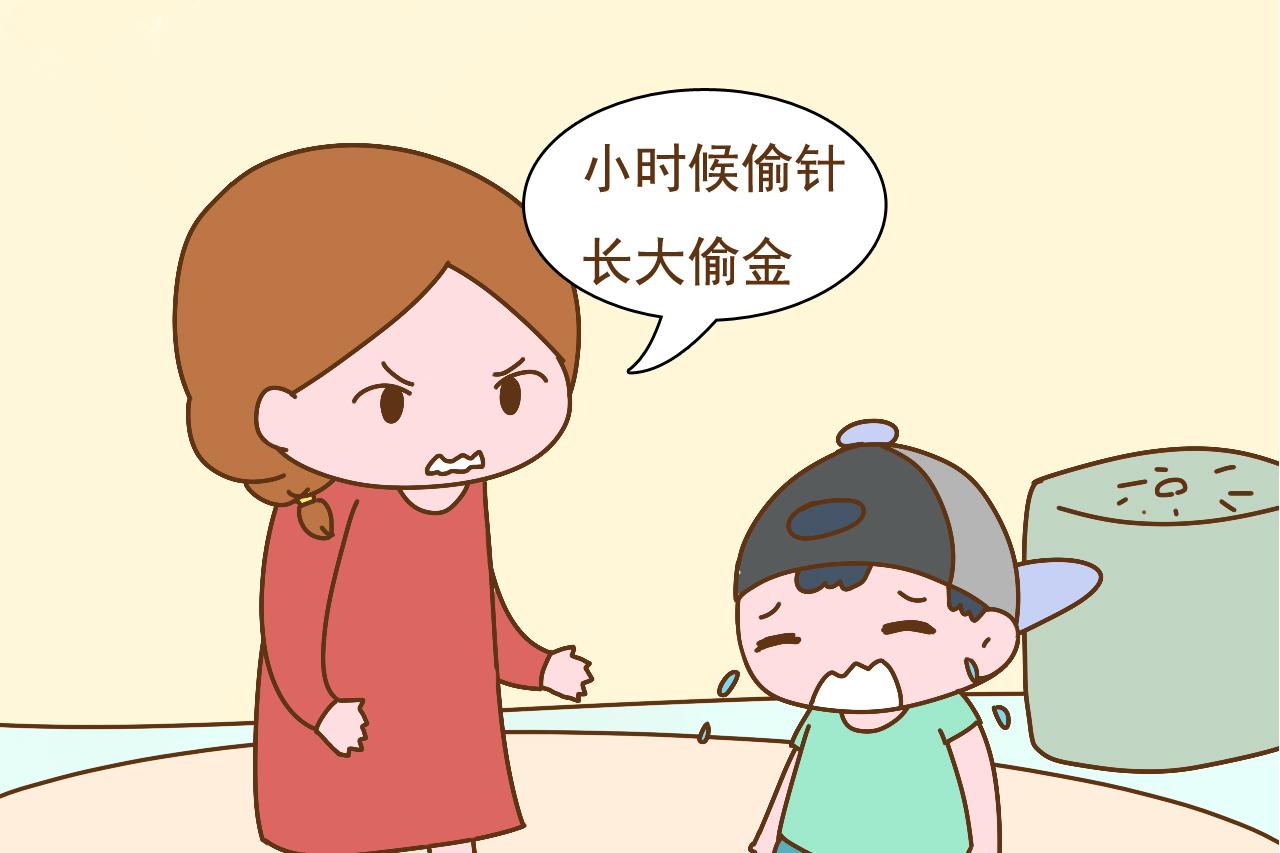 不打不骂真能教好孩子? 这几种情况, 你可能非“动手”不可