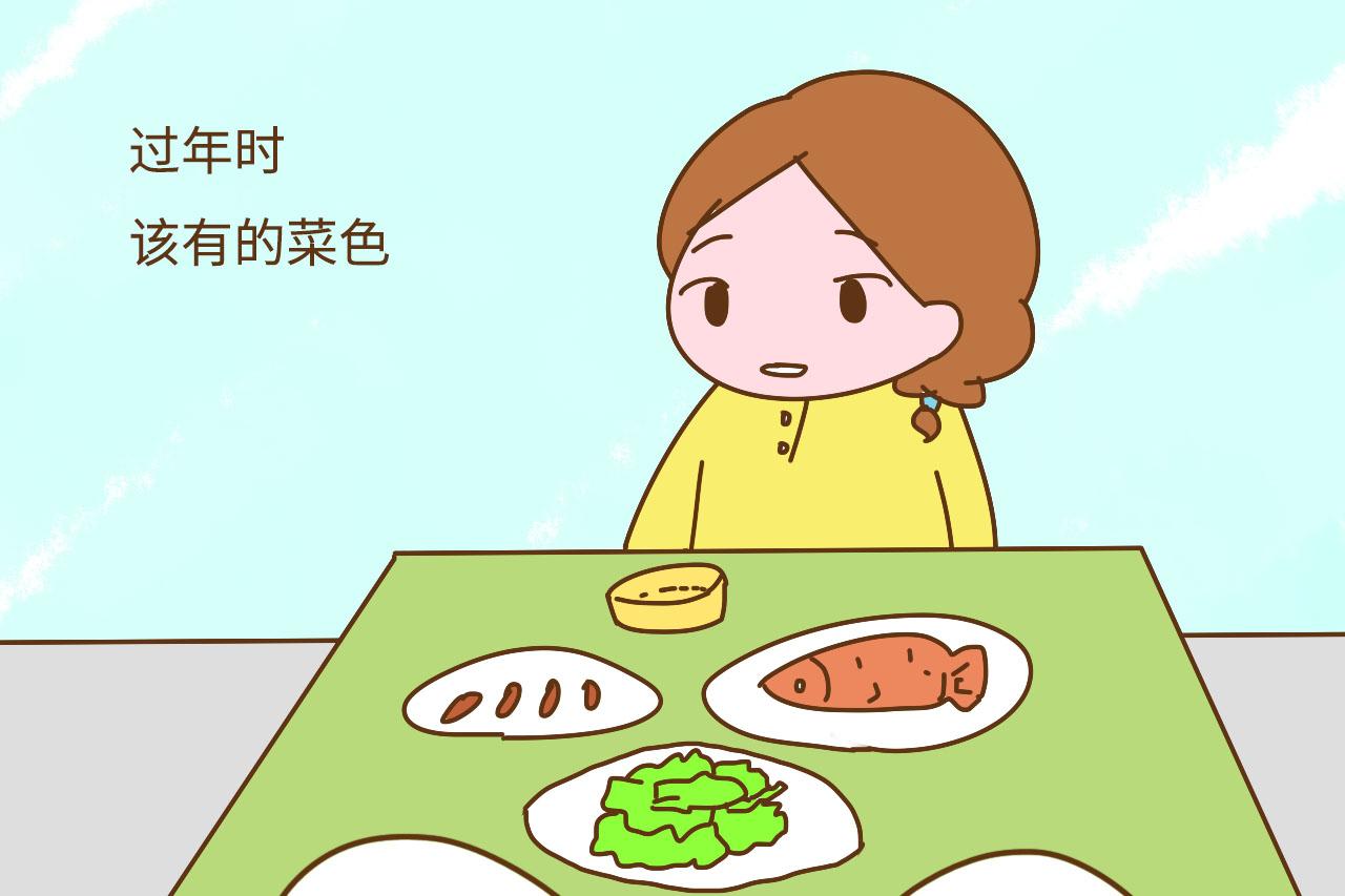 在这个月坐月子很“辛苦”, 赶上的宝妈很糟心, 你有同感吗?