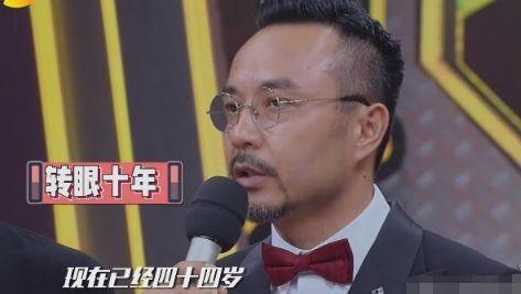 汪涵道歉欧弟微博晒合影, 天天兄弟却无一人搭理他!