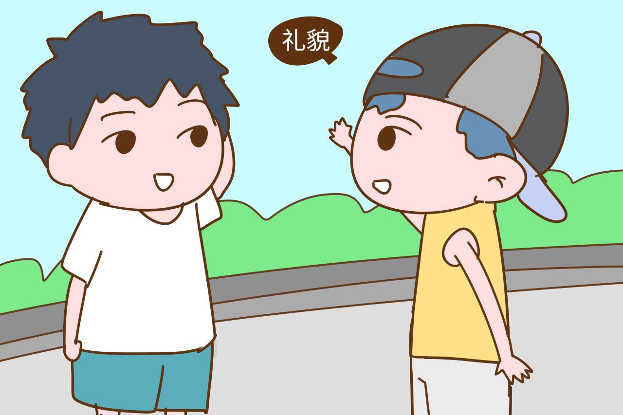有教养的孩子, 父母都有这样一个特征, 你有吗?