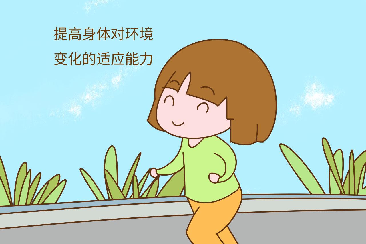 孩子易不易生病, 大多差在这5点, 父母学会偷着乐