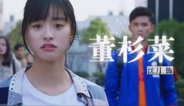 五部目前最热剧: 《扶摇》跌下神坛, 第一名的阵容可怕!