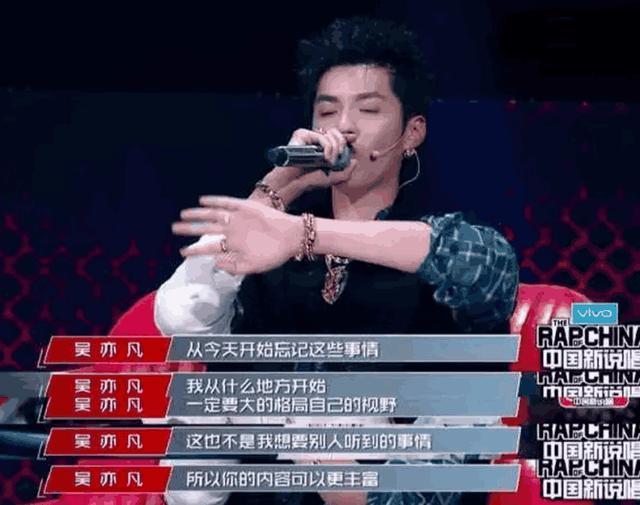 人民日报发文痛批吴亦凡“别太高看自己”引无数网友叫好!