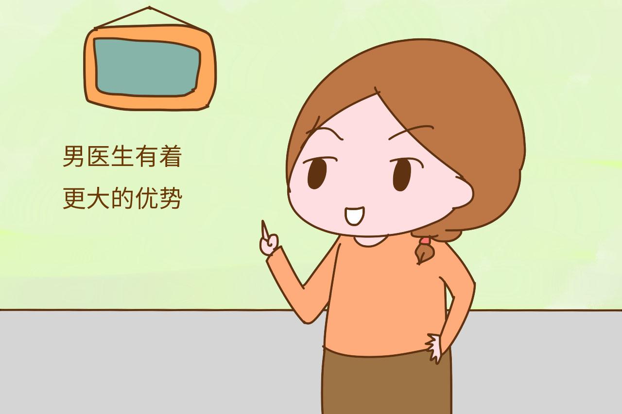 在产房总会遇到一些尴尬, 这几种孕妈一般都逃脱不了