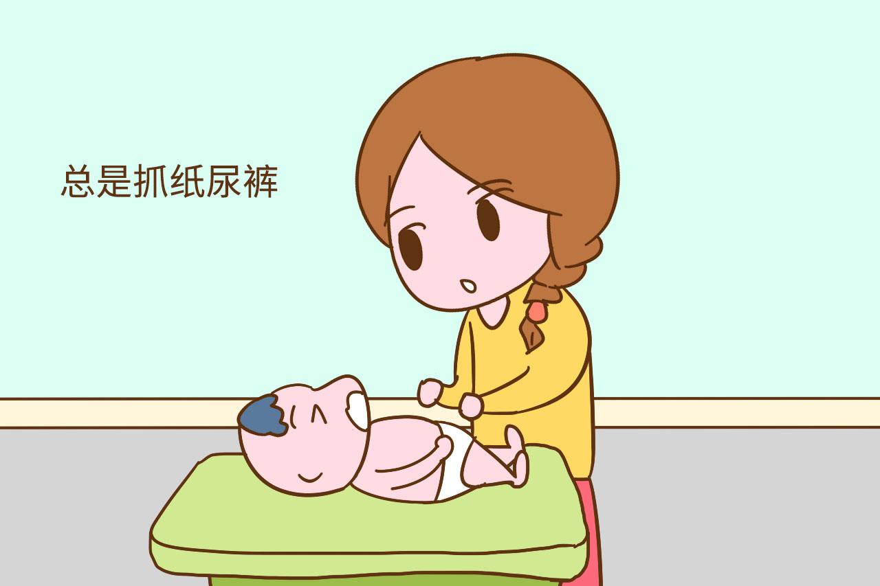 孩子什么时候该扔掉纸尿裤? 不看年龄看表现, 过早过晚都不好