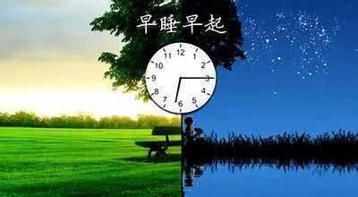 男人45-60岁是“养寿期”, 这6个好习惯, 再不适应, 也学两个