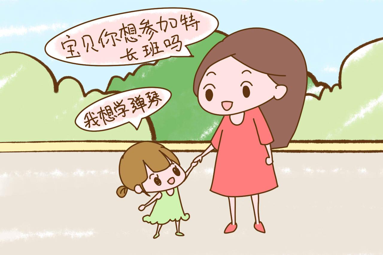 “别让孩子学太多, 不然以后对学习没兴趣了”这是真的吗?