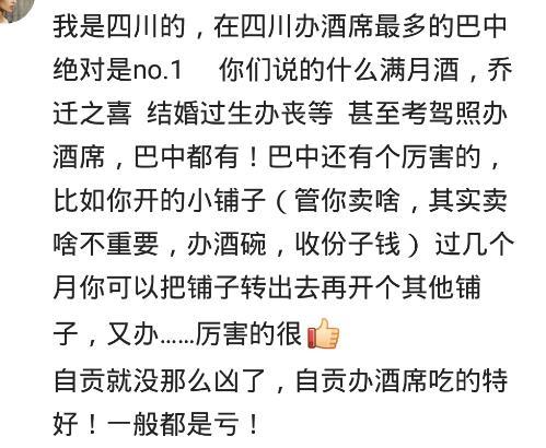 表姐的儿子出国打工, 摆酒摆了十几桌, 直接拒绝, 不去也不给礼钱