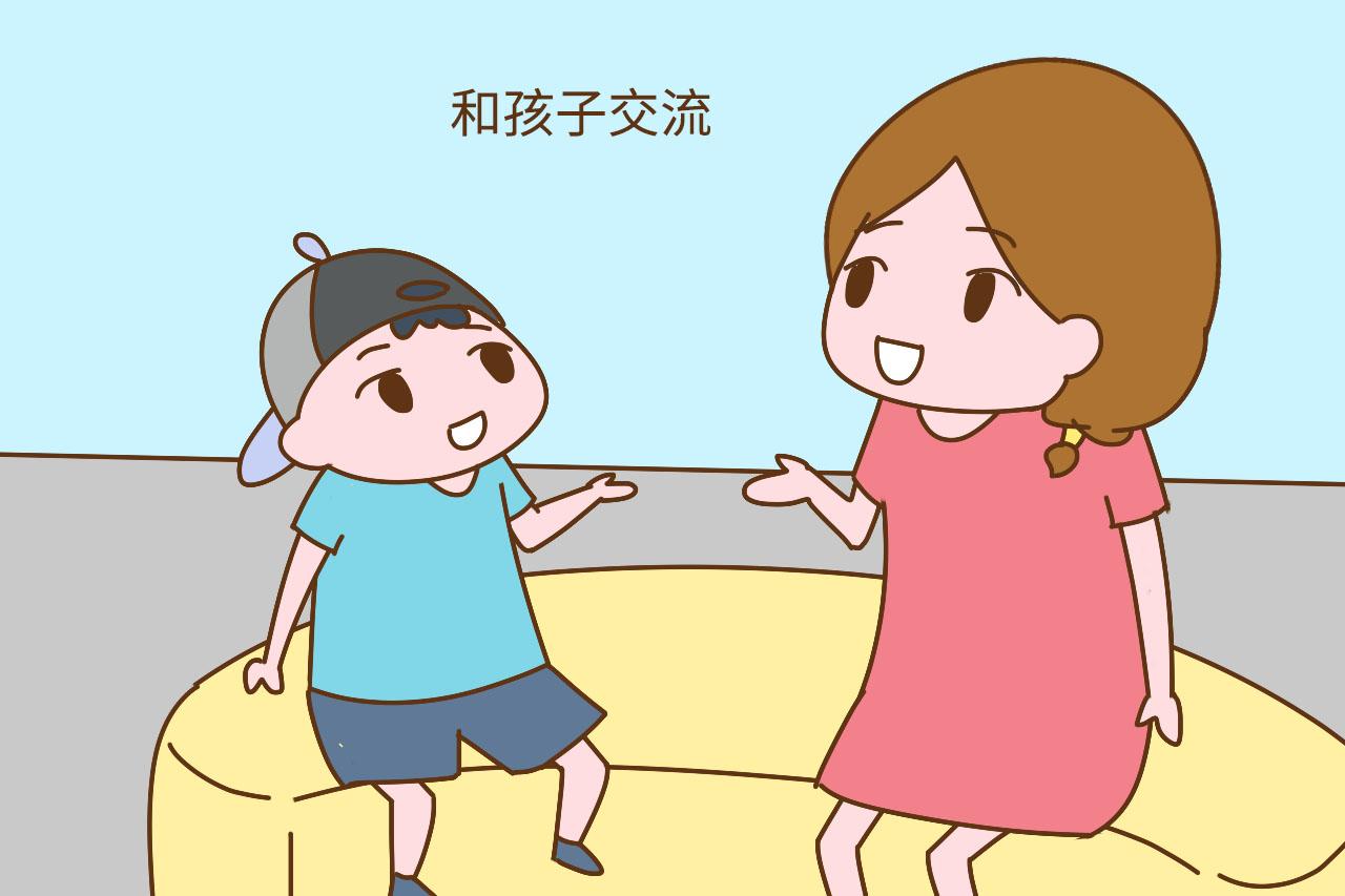 父母在这4件事上越舍得, 孩子长大后越出色, 可不要不上心