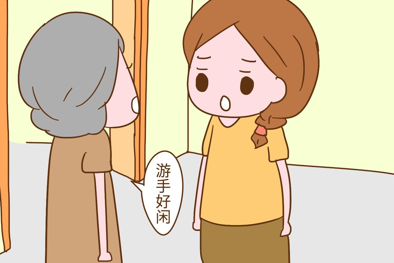 照顾孩子就可以安心待在家了吗? 你的这些行为或许正被丈夫嫌弃