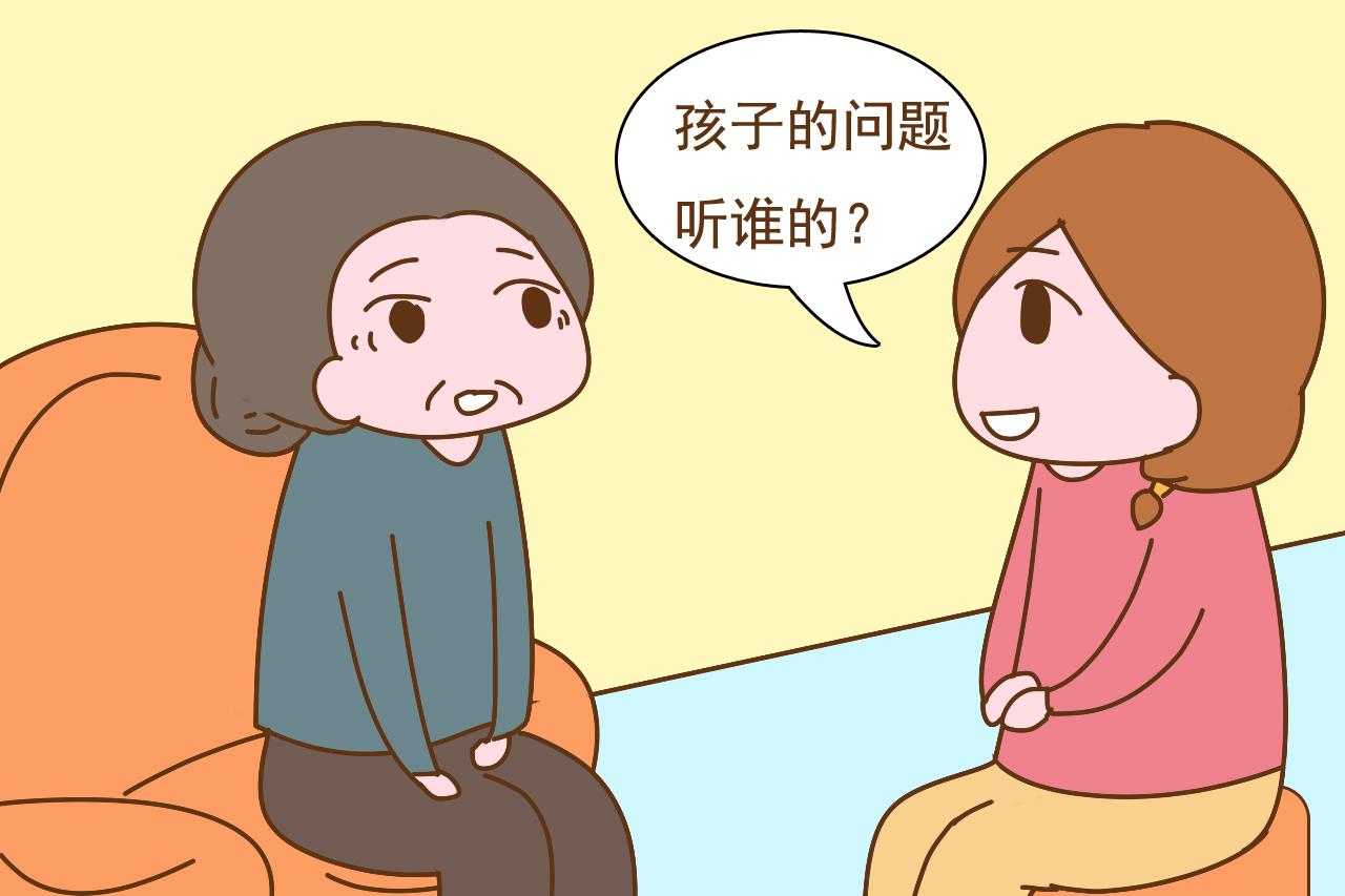 有孩子后, 这2件事别轻易让步, 否则日后的辛苦都是自作自受