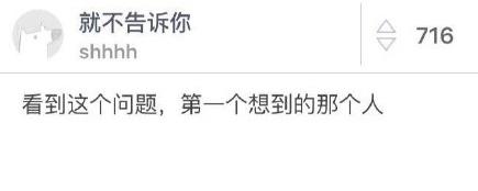 什么样的朋友是真正的好朋友?