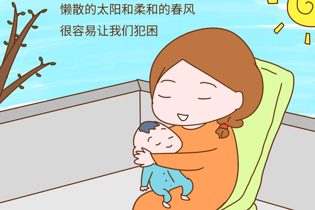 春季要做的事情有很多, 为了宝宝更加优秀, 唯有这件事必不可少