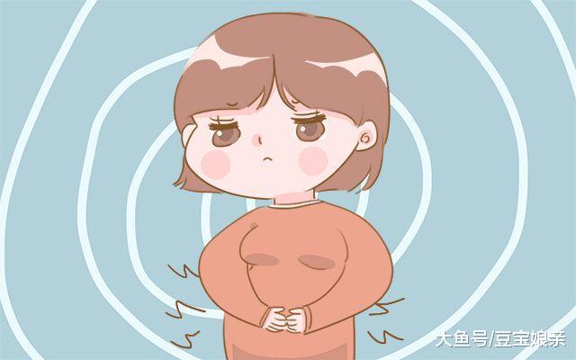 孕妈有这几种症状, 可能是胎儿在求救, 不要大意