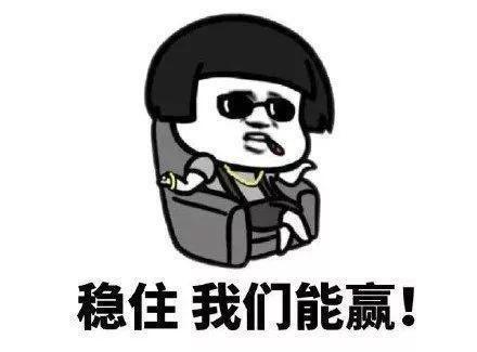 因为名字而引发的“血案”看到最后笑出腹肌