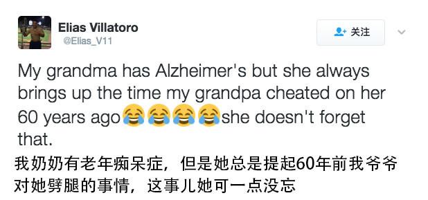 多么感人的爱情啊