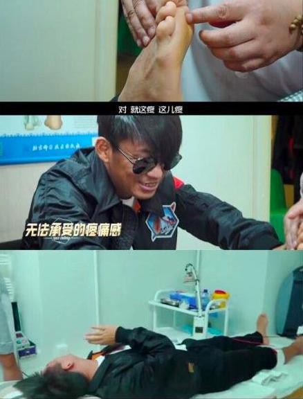 王宝强录制中脚伤复发疼痛难忍, 紧急送医, 网友: 心疼王宝强