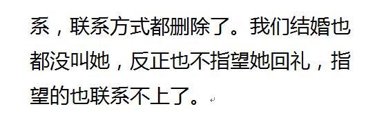 吃完饭一群人抢着结账, 一威严的大姐说, 都别抢了, 站最后的买单