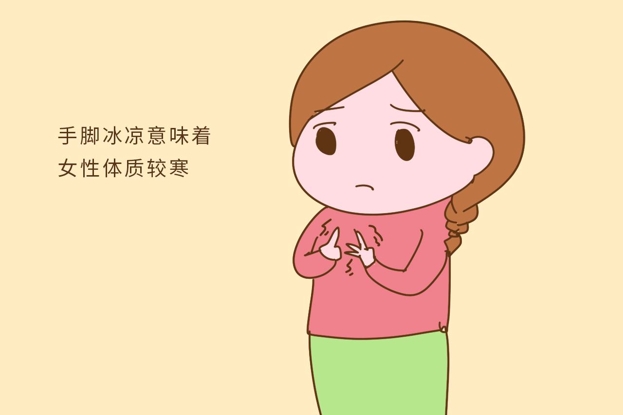 满足这3个条件, 你会是易孕体质, 看你足够幸运吗?