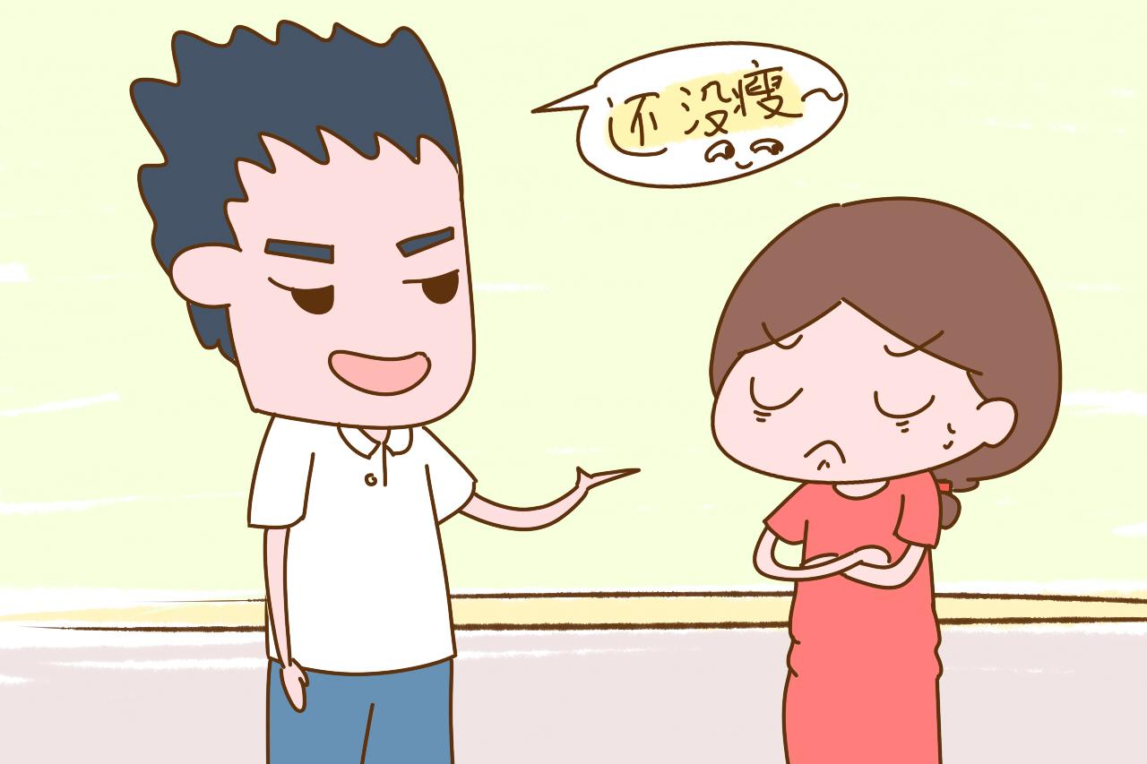 带娃累成狗为啥还不瘦? 答案都在这里了, 找找原因吧