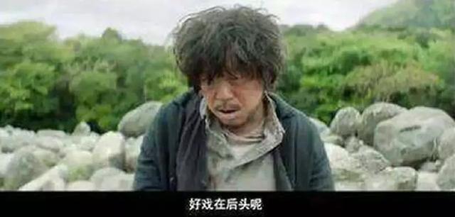 王宝强继《一个人的武林》之后, 再次出演反派, 网友称演技真好!