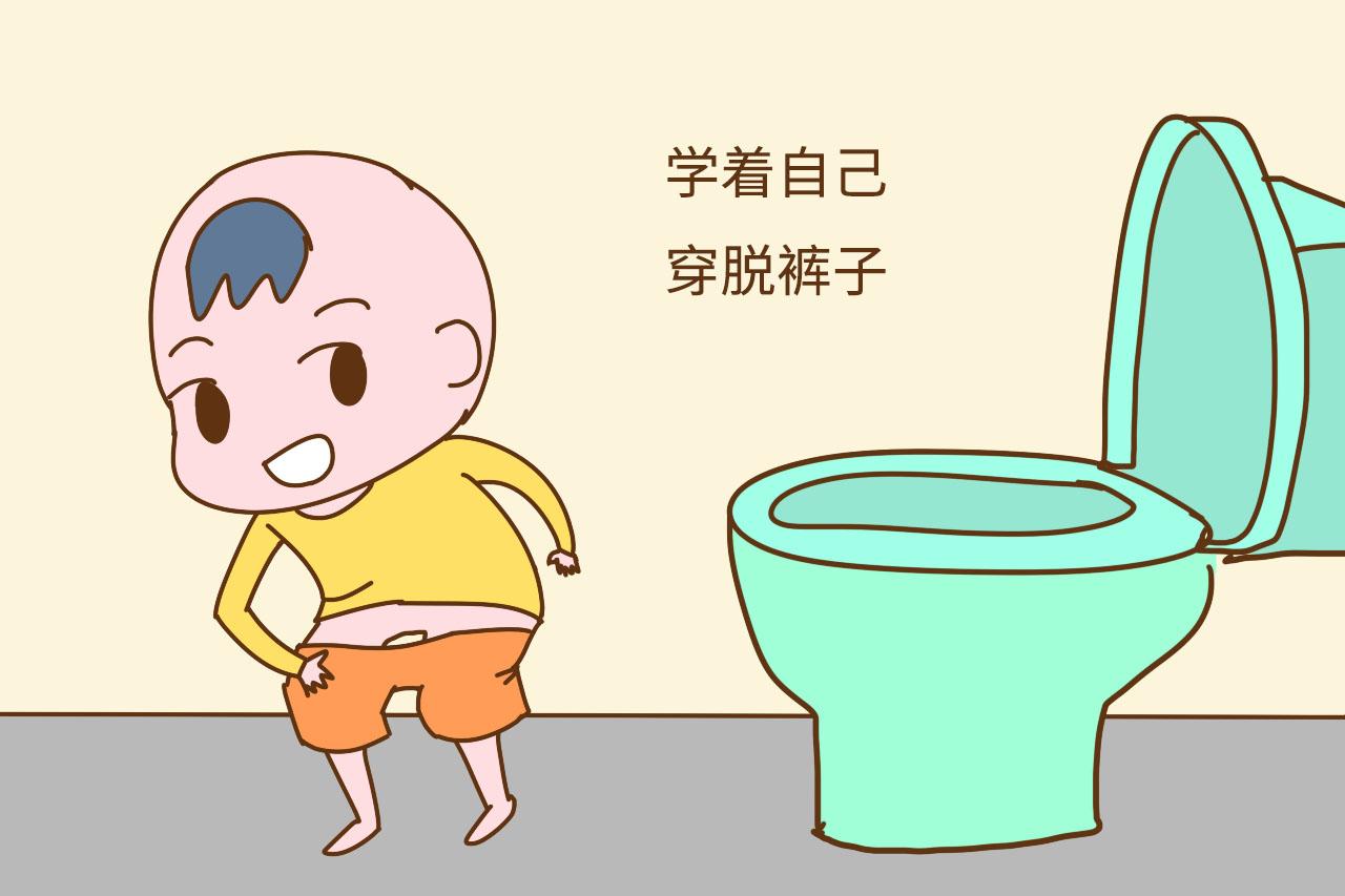 孩子什么时候该扔掉纸尿裤? 不看年龄看表现, 过早过晚都不好