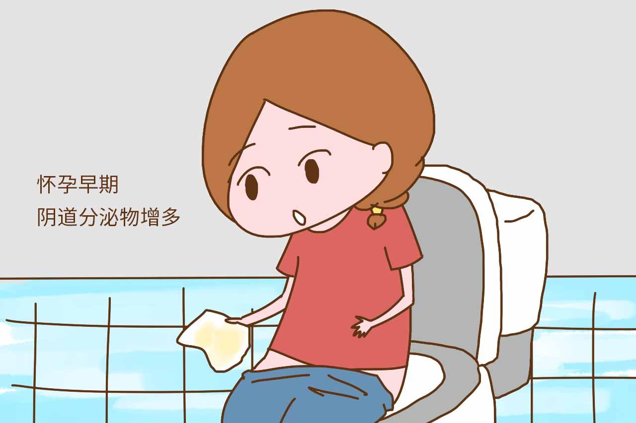 孕期有这4种情况, 是胎儿在向你求助, 妈妈要早点知道