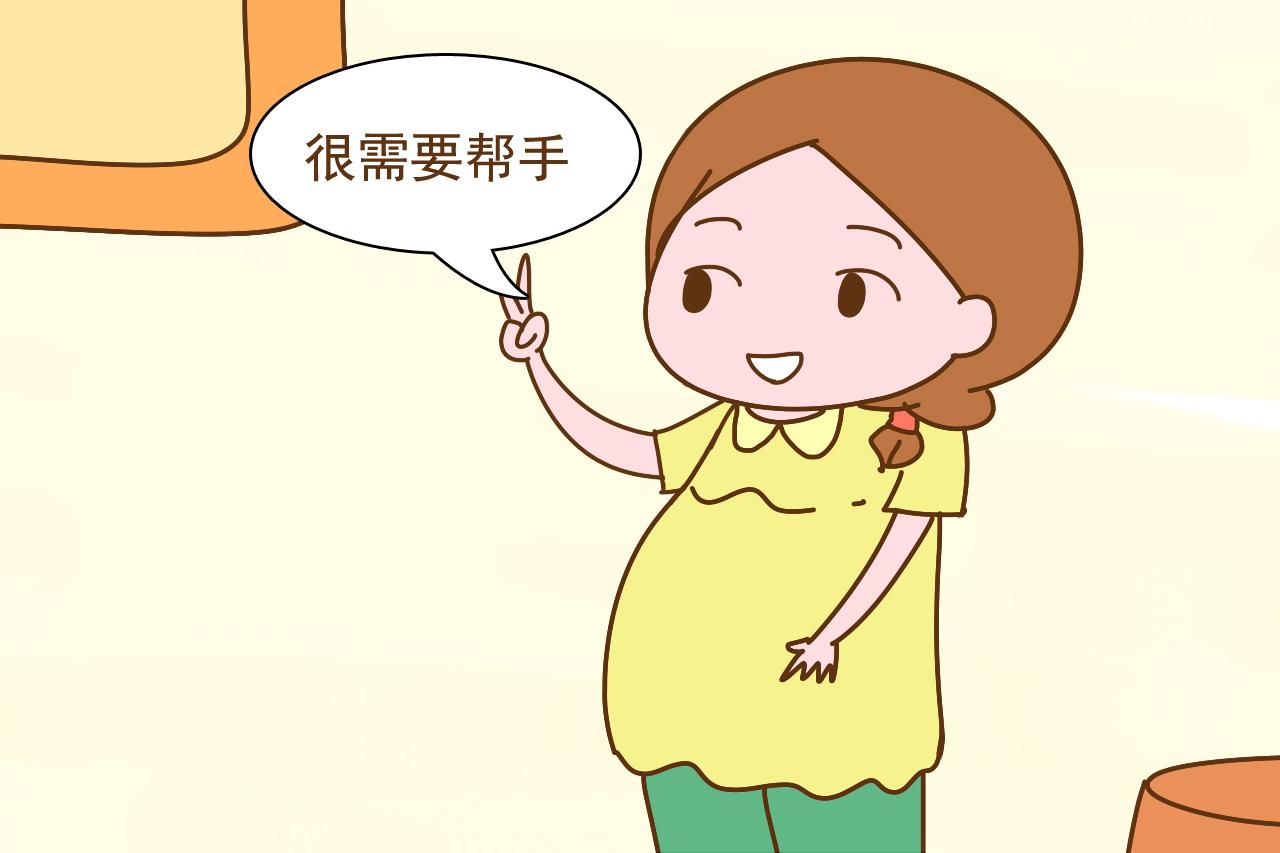 怀孕后这2个选择, 直接影响你的孕期生活质量, 别轻易决定