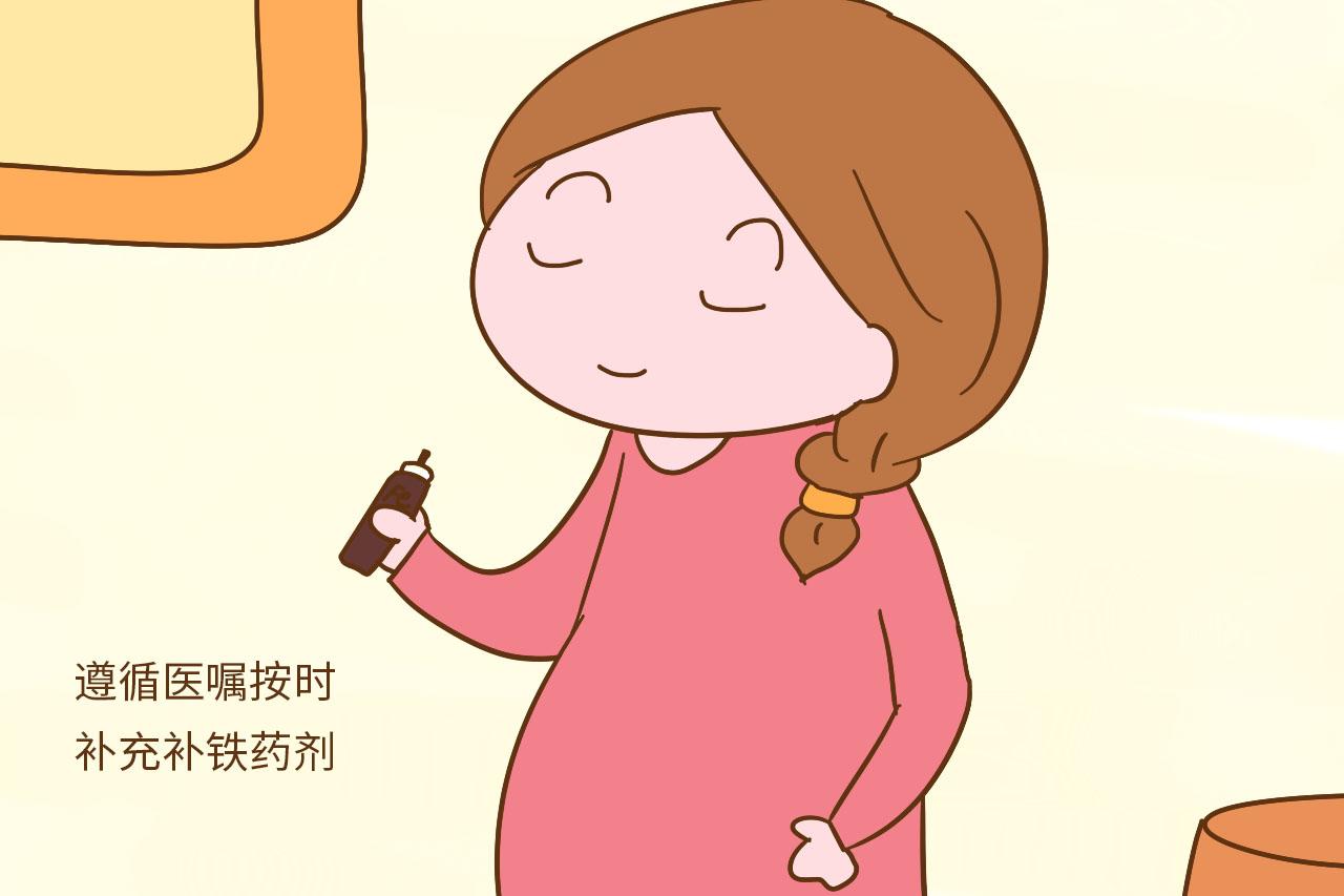 孕期贫血, 一味地食补是没有用的, 你还需要做另一件事
