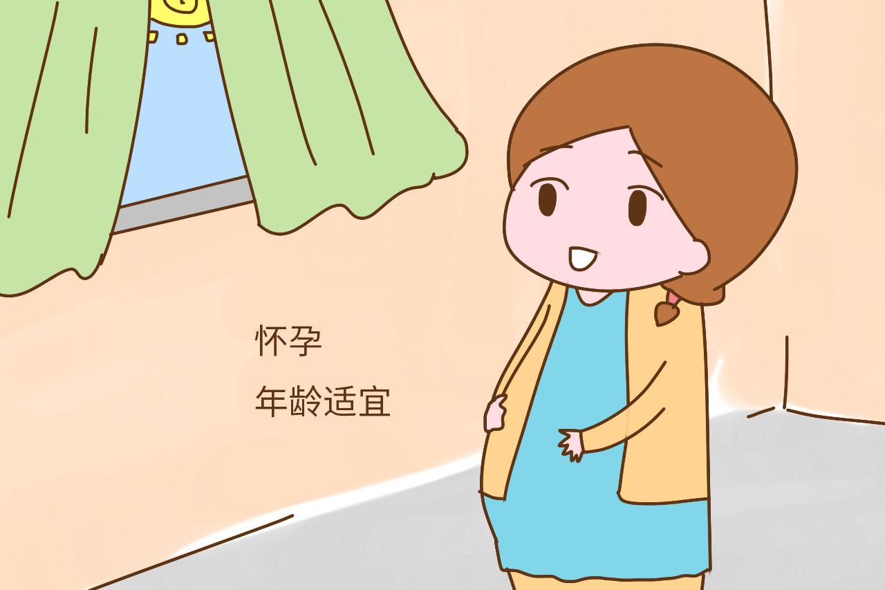 这4类孕妈, 唐筛和四维一次性通过的可能性很大, 其中有你吗?