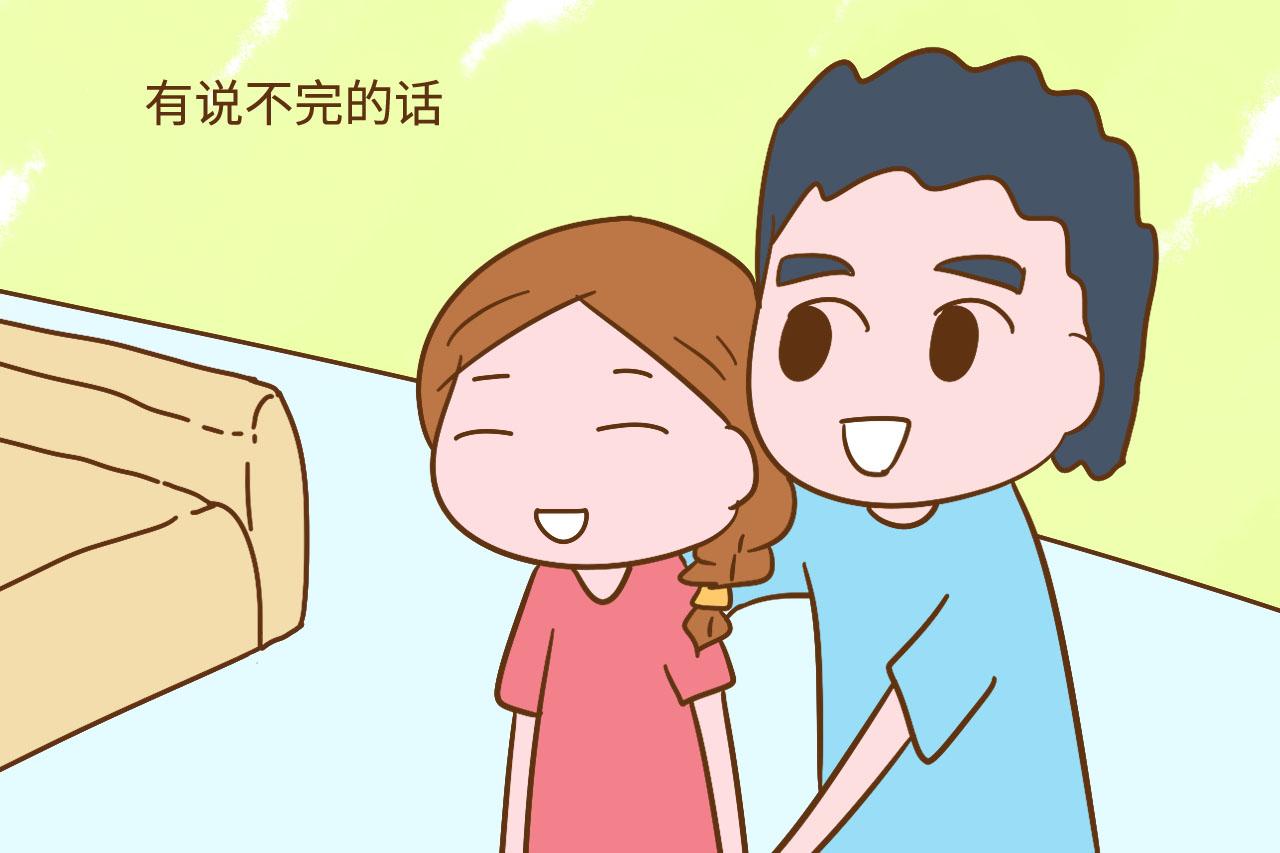 婚姻中两人这种状态, 在一起真的很煎熬, 彼此折磨还不如散伙