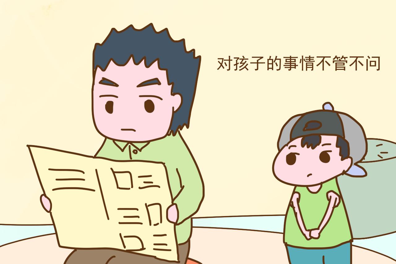 家长总有这几个行为, 孩子将来很容易不孝顺, 现在改还来得及