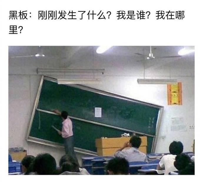 那些年冒死偷拍老师的照片, 毕业了才敢发出来哈