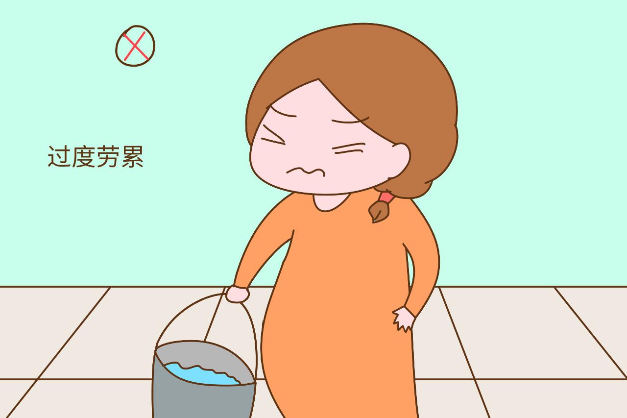 孕晚期这些“禁忌”, 孕妈别不当回事, 引起早产就晚了