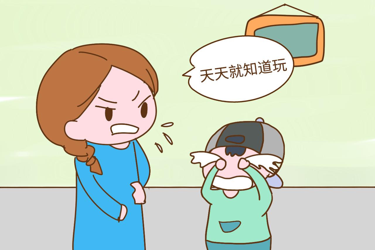 “他才5岁, 让他玩会怎么了? ”“再玩, 人生就该毁了”