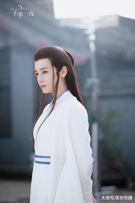 迪丽热巴《一千零一夜》造型遭吐槽! 网友: 这是演《新白娘子传奇2》吗?