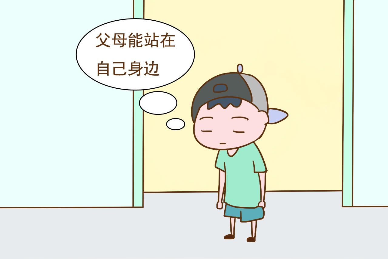 孩子当众很丢人时, 内心希望父母能这么做, 做对的孩子会很感激你