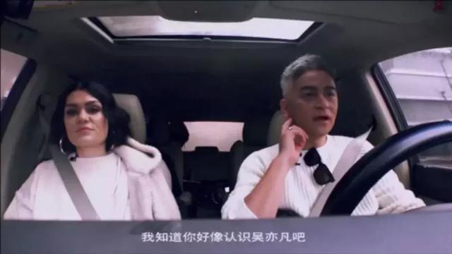 吴亦凡被“结石姐”赞很酷, 吴亦凡蜜汁朋友圈到底藏多少国际大牌
