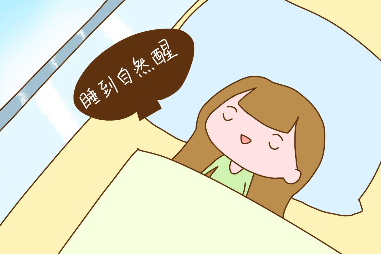 别让孩子暑假染上这些坏习惯, 会拉低学习成绩, 你家娃中几条?