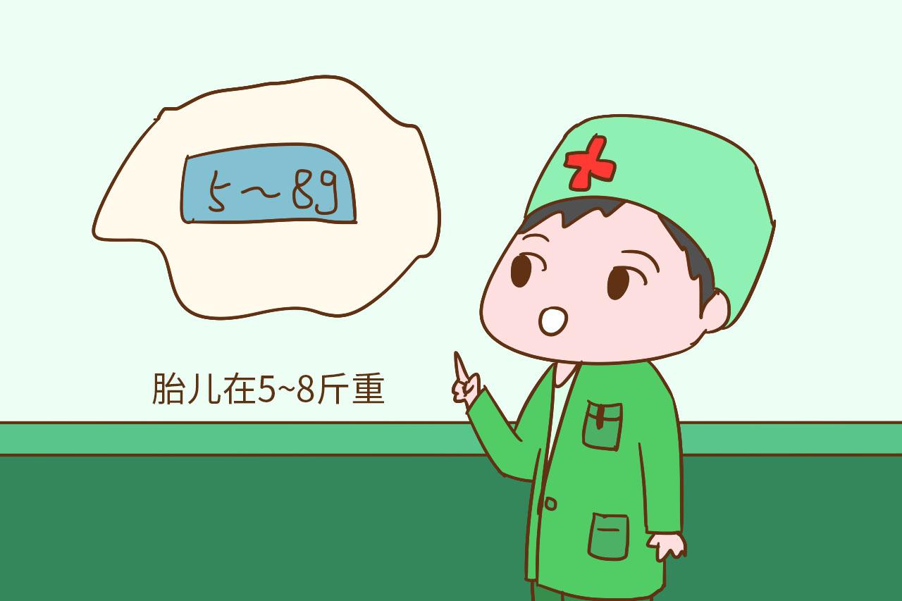 如果你是这3种孕妈, 分娩时会比常人轻松, 窃喜吧