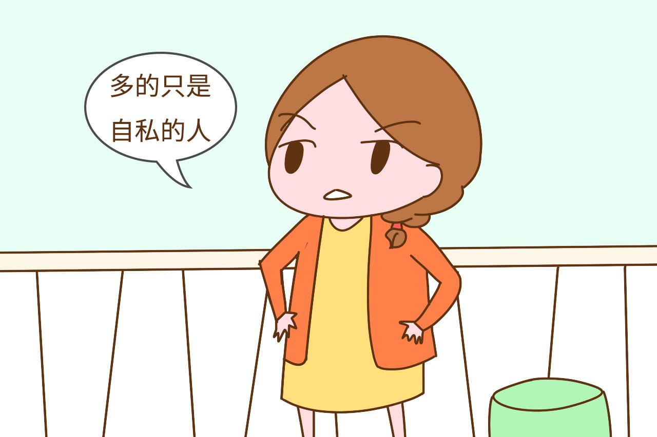 易孕体质有多招人恨? 有人说门前过一次怀一次, 说到底是太自私了