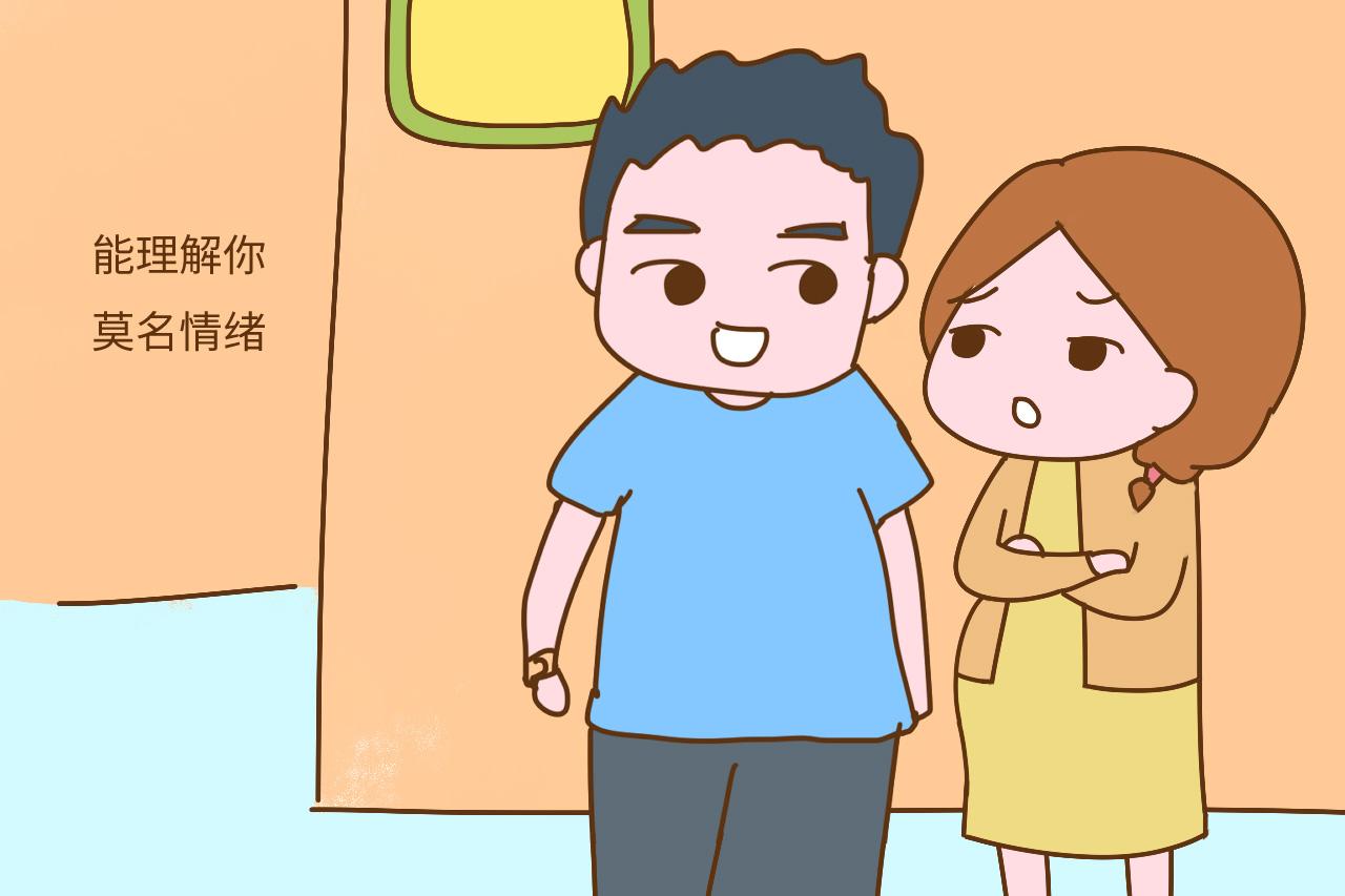 从怀孕到生子, 你老公能做到这些, 至少证明你嫁的还不错