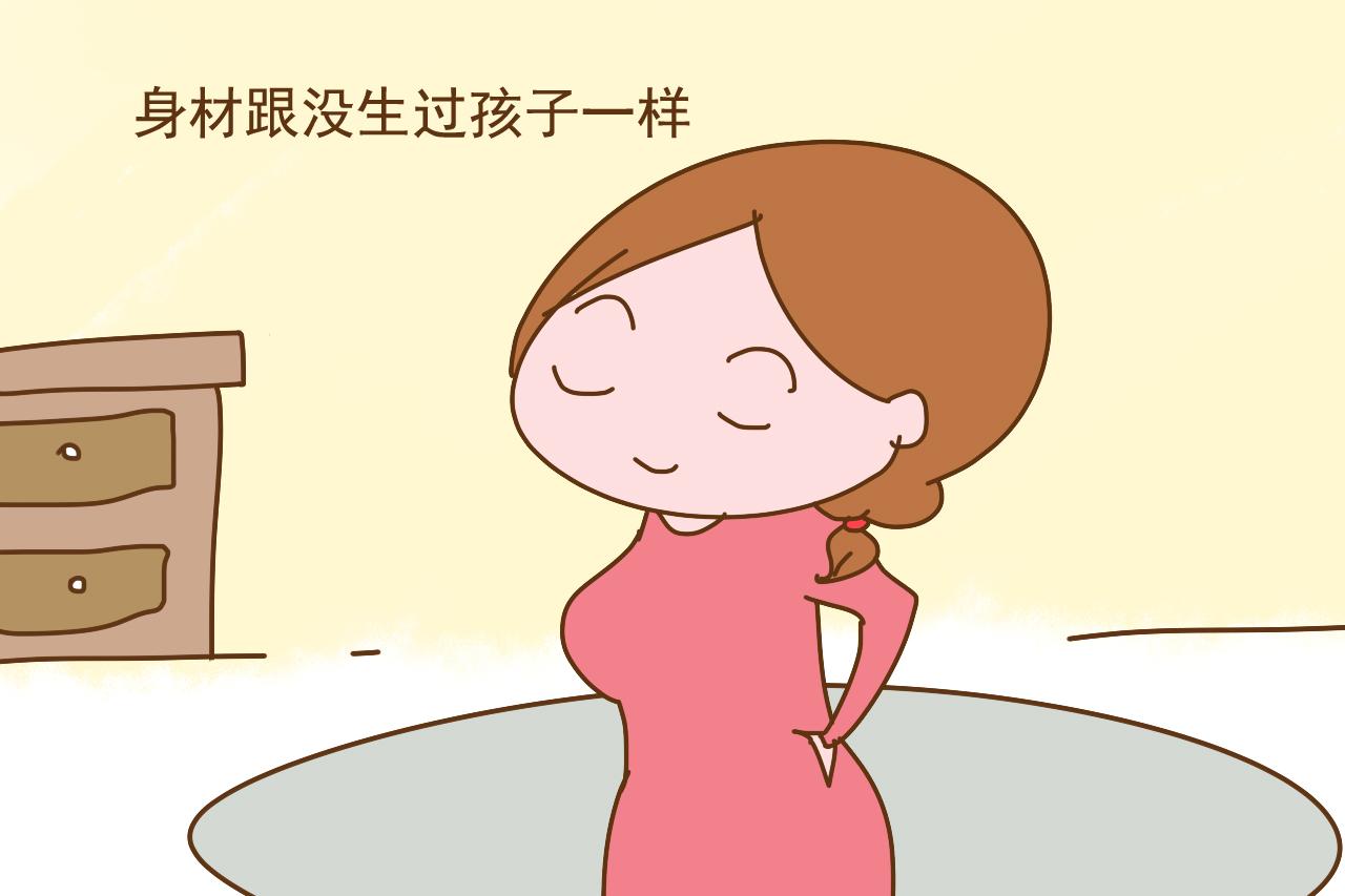 顺产和剖腹产, 哪种不会使身材走形? 过来人告诉你真相