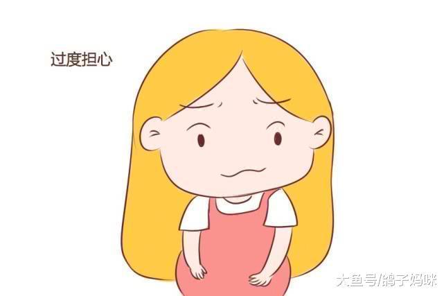 怀孕失眠好难受, 5个方法轻松改善