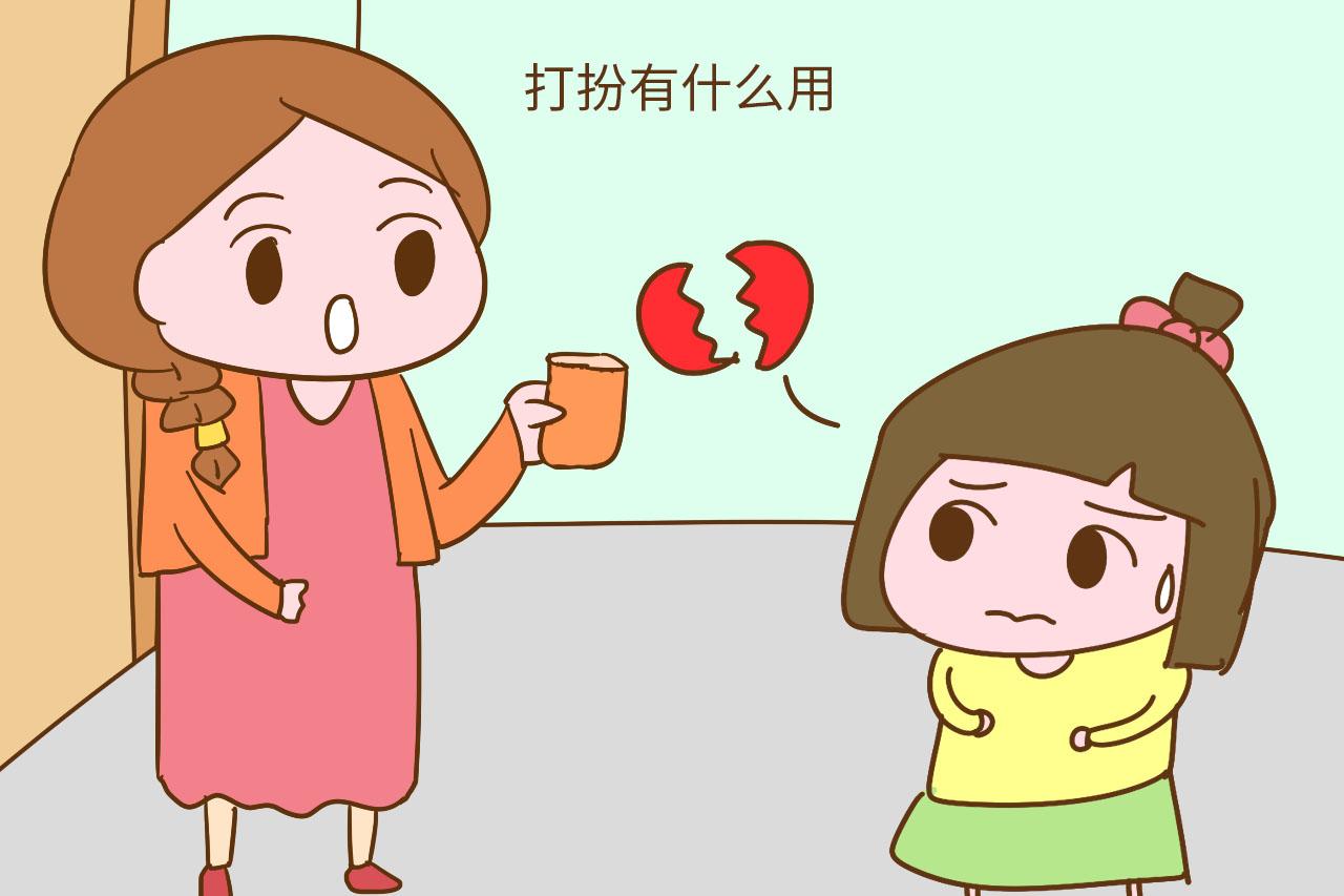 如果你家有女儿, 这几句话烂在心里, 也不能对她说