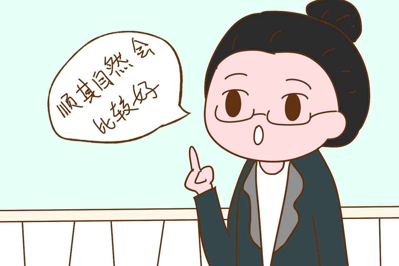 爸爸教四岁孩子识字, 妈妈把认字书藏起来, 教育专家说她做得对