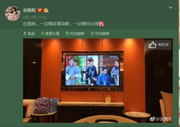 女神晒了张照片, 一个细节暴露了生二胎的地方