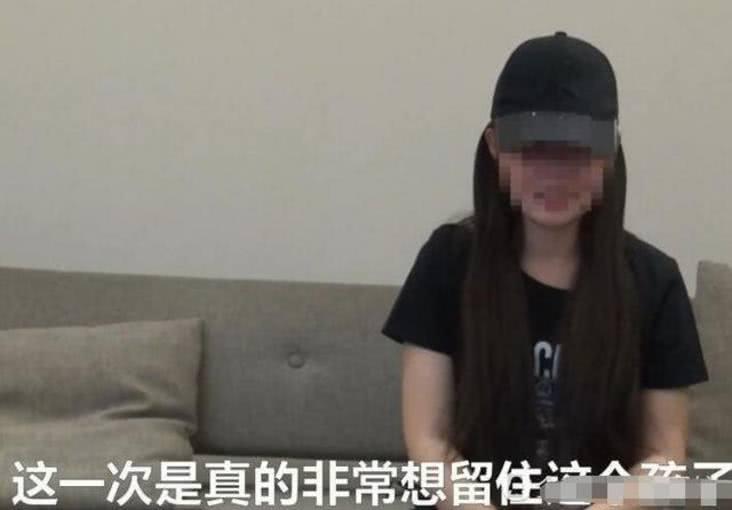 女大学生三次意外怀孕, 男友的做法让人咬牙切齿!