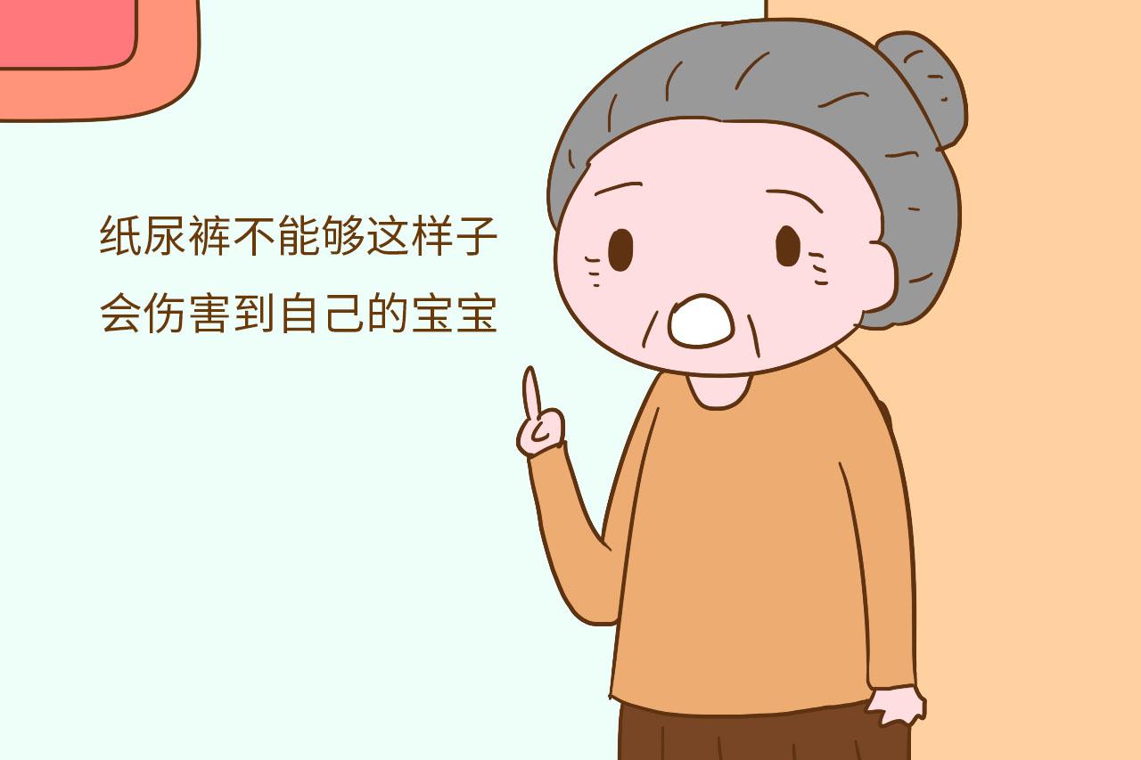 给孩子换纸尿裤, 这3点你真要注意一下了, 别换错